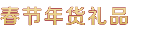 澳门游戏厅玩法(官方)APP下载安装IOS/登录入口/手机app